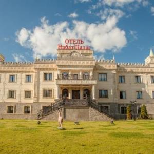 Nabat Palace Domodedovo