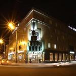 Crystal Hotel Kazan