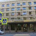 Hotel in Saratov 