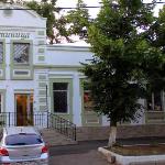 Guest accommodation in Krasnodar 