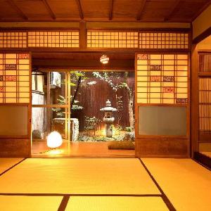 Guest House Yululu