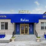 Hotel Relax Kirov 