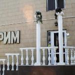 Rim Hotel Krasnodar