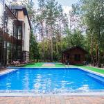 Park-Hotel Europe Belgorod