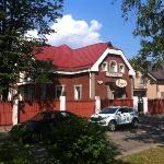 Hotel Vizit Cherepovets 