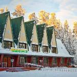 Hotel in Khanty Mansiysk 