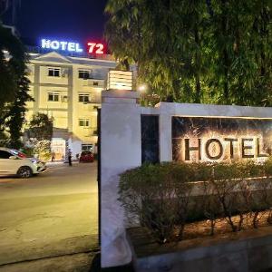 Hotel 72