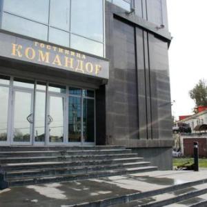 Komandor Hotel