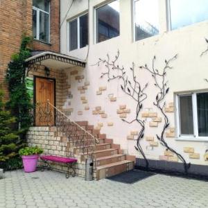 Mini Hotel Kedrovaya Pad