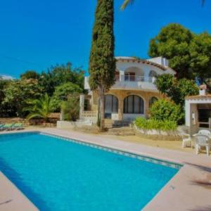 Aldebarán - Costa Blanca holiday rental with private pool