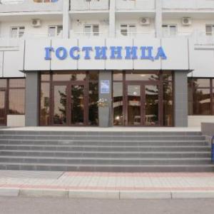 Airport Astrakhan