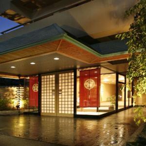 Kanko Hotel Tamaru