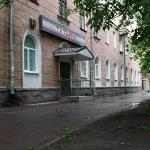 Guest accommodation in Yekaterinburg 