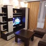 Apartament on Utrenniy