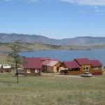 Recreation Centre Baikal Rainbow 