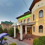 Sosnoviy Bor Guest House 