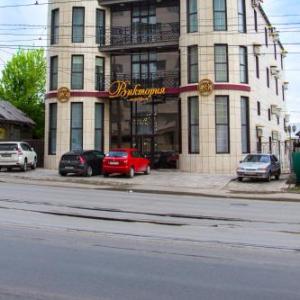 Viktoria Hotel