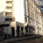 Voznesensky Hotel Moscow 