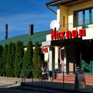 Mini-Hotel Mahaon