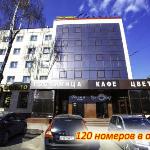 Hotel Desna