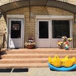 Guest accommodation in Golubitskaya 