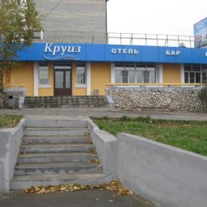 Kruiz Hotel