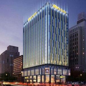 Guangdong Hotel