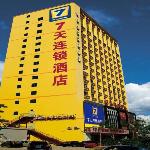 7 Days Inn Nanjing Jiangning 1912 Baijia Lake Subway Station Branch