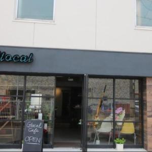 Glocal Nagoya Backpackers Hostel