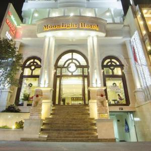 Moonlight Hotel Da Nang - Near Dragon Bridge