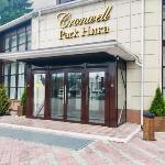 Cronwell Park Nika Omsk