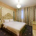 Sunflower Avenue Hotel Moscow Moscow