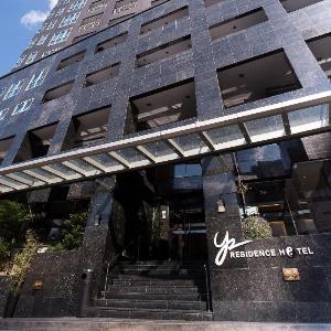 Y2 Residence Hotel Managed By Hii