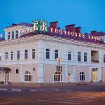 Hotel in Nizhny Novgorod 