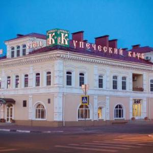 Kupecheskiy Club Hotel