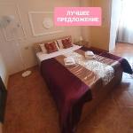 Guest accommodation in Krasnodar 