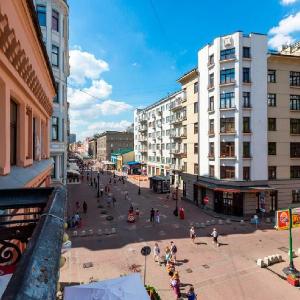 Davydov on Arbat