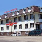 Praga Hotel Ulan Ude 