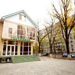 Dobrye Traditsii Hotel Krasnodar