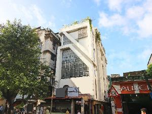 Treebo Trend Beeu, Kolkata