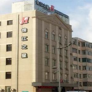 Harbin Non Smoking Hotels Deals At The 1 Non Smoking - 