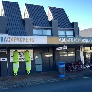 Mount Backpackers