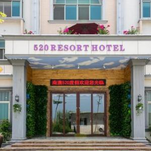 Family Friendly Shenzhen Hotels Find The 1 Family - 