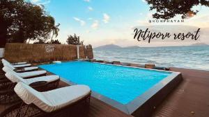 Nitiporn Resort, Koh Phayam