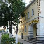 Hotel in Suzdal 