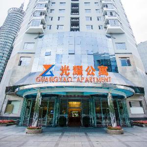 Beijing Guangyao Service Apartments