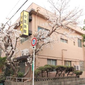 Ryokan Imazato