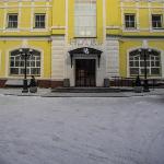 Grand Hotel Orenburg