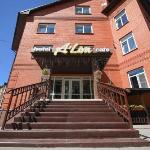 Hotel in Ryazan 