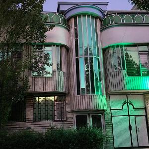 Afghan Arya Guest House & Tours